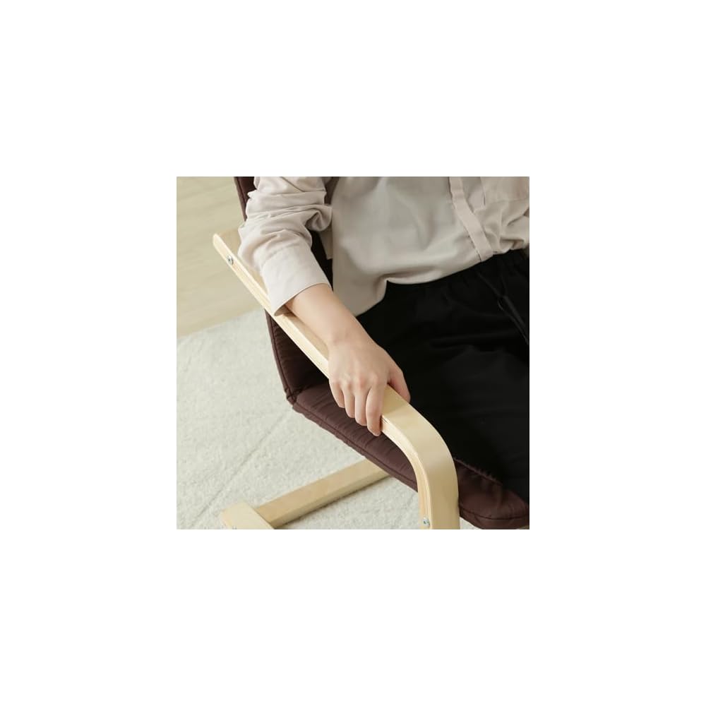 Fuji Boeki 84056 Relaxsessel, Einzelsessel, 1-Sitzer, Breite 59 x Tiefe 77 x Höhe 102 cm, Braun, Schlank