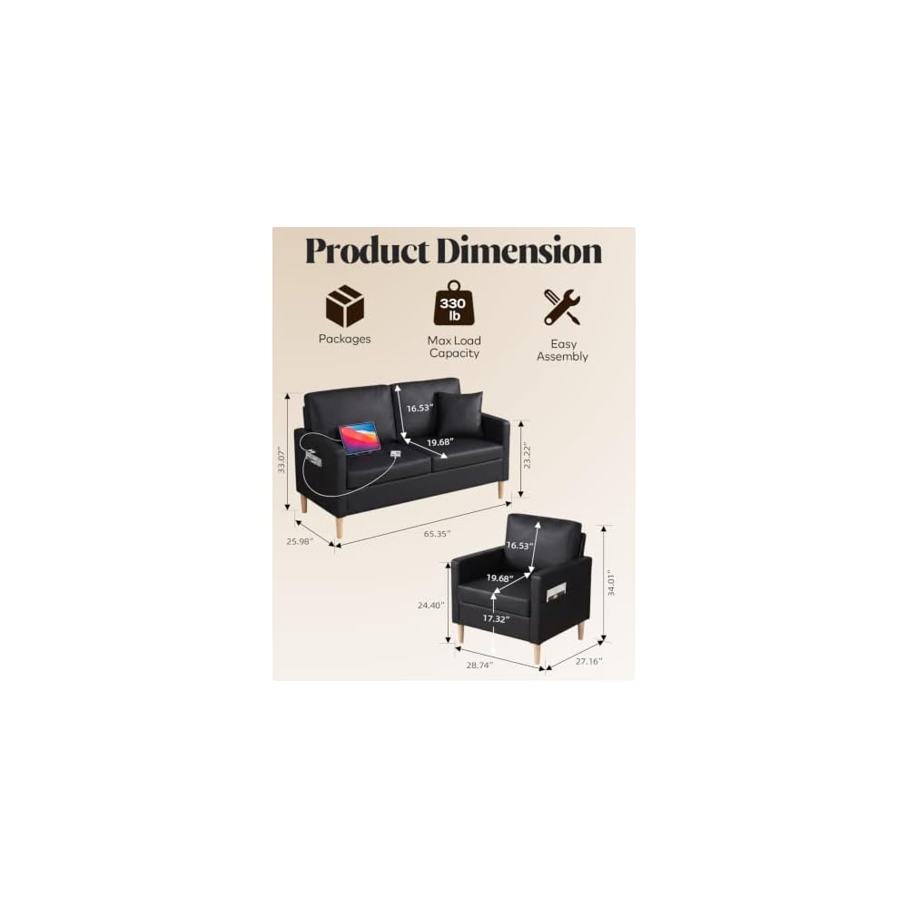 2 Piece Black Faux Leather Modern Small Couch and Chair Set for Office