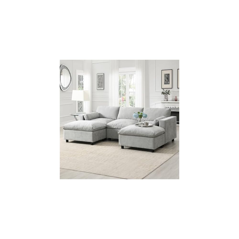 86.5" Sectional Sofa with Storage Pockets & Removable Ottomans, 5 Seat U Shaped Sleeper Cloud Couch Set, Convertible L-Shaped Chenille Upholstered SofaBed for Living Room and Apartment, Grey