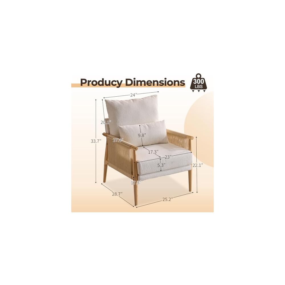 Cozy Accent Chair Braid Arms, Beige