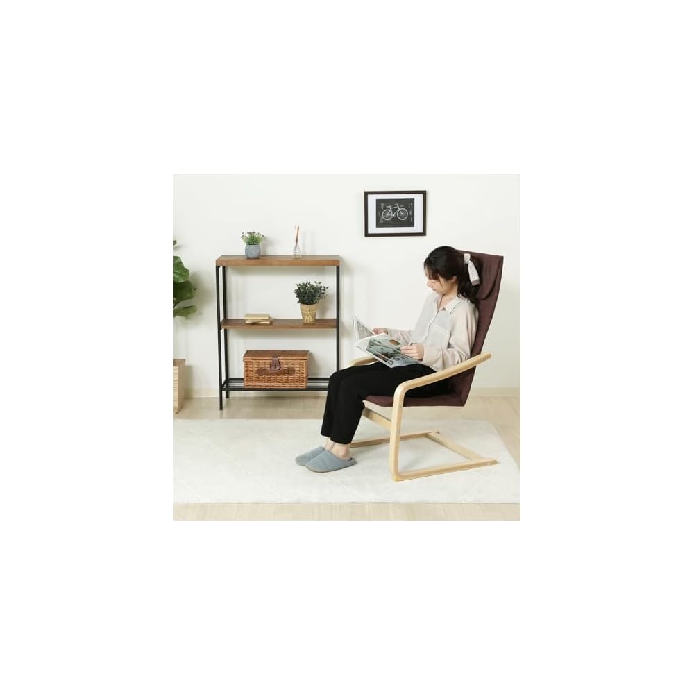 Fuji Boeki 84056 Relaxsessel, Einzelsessel, 1-Sitzer, Breite 59 x Tiefe 77 x Höhe 102 cm, Braun, Schlank