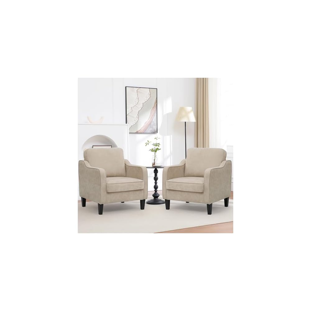 Akzentstuhl für das Wohnzimmer, Mid-Century moderner Lesesessel für das Schlafzimmer, gepolsterter Armlehnstuhl mit Seitentaschen, bequemer Einzelsessel für Büro, Wohnung, kleines Zimmer, Hellbraun