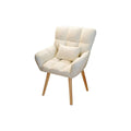 Elegant Patterned Armchair with Ergonomic Design and Comfortable Fabric - Perfect for Living Rooms and Offices (Fixed Model + Flannel Shu Beige (Free Throw Pillow))