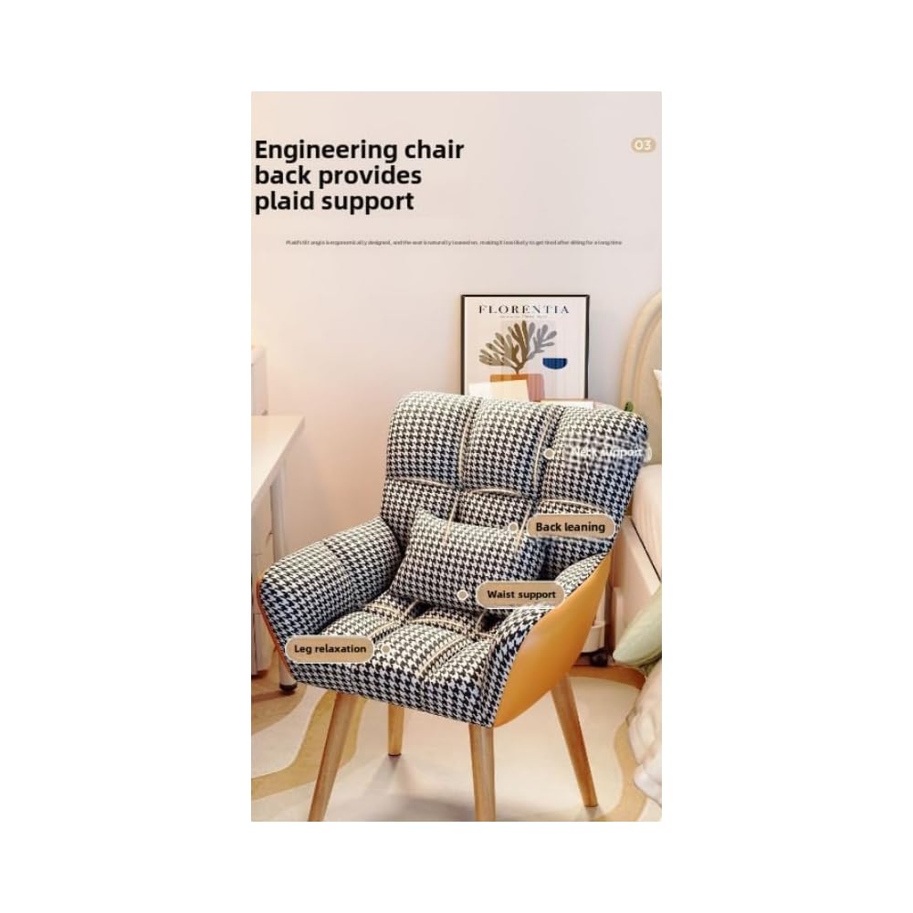 Elegant Patterned Armchair with Ergonomic Design and Comfortable Fabric - Perfect for Living Rooms and Offices (Fixed Model + Flannel Shu Beige (Free Throw Pillow))