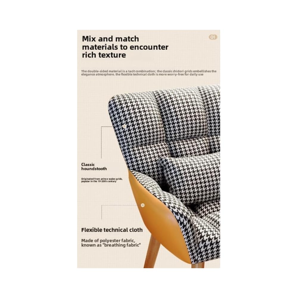 Elegant Patterned Armchair with Ergonomic Design and Comfortable Fabric - Perfect for Living Rooms and Offices (Fixed Model + Flannel Shu Beige (Free Throw Pillow))
