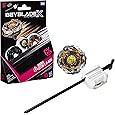 Beyblade X Flame Cerberus W 5-80WB CX Starterpaket mit Winder Launcher