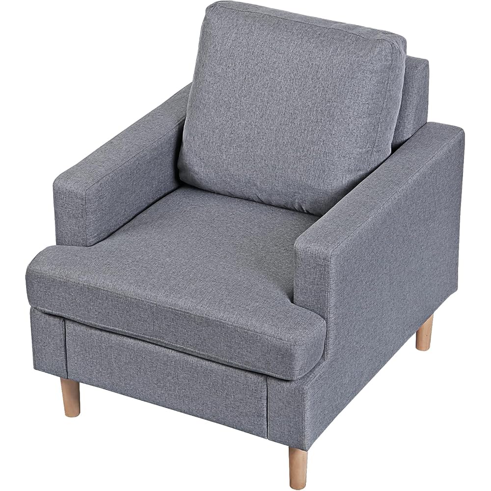 Upholstered Accent Chair with Arms - Linen Fabric Armchair for Living Room Bedroom - Solid Wood Legs - Gray