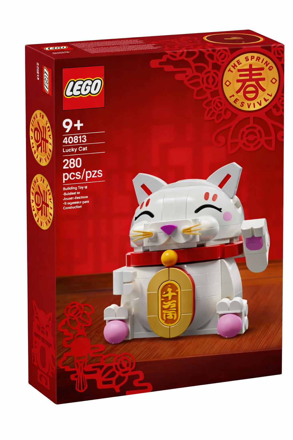 LEGO Lucky Cat 40813 Bauset – Frühlingsfest-Sammelmodell (280 Teile)